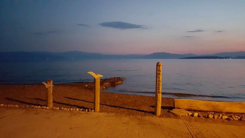 Apartamento 'Αγριοι Λιμένες Iria Exterior foto